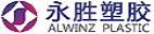 注塑模具_塑膠模具_注塑加工_永（yǒng）勝模（mó）具工廠